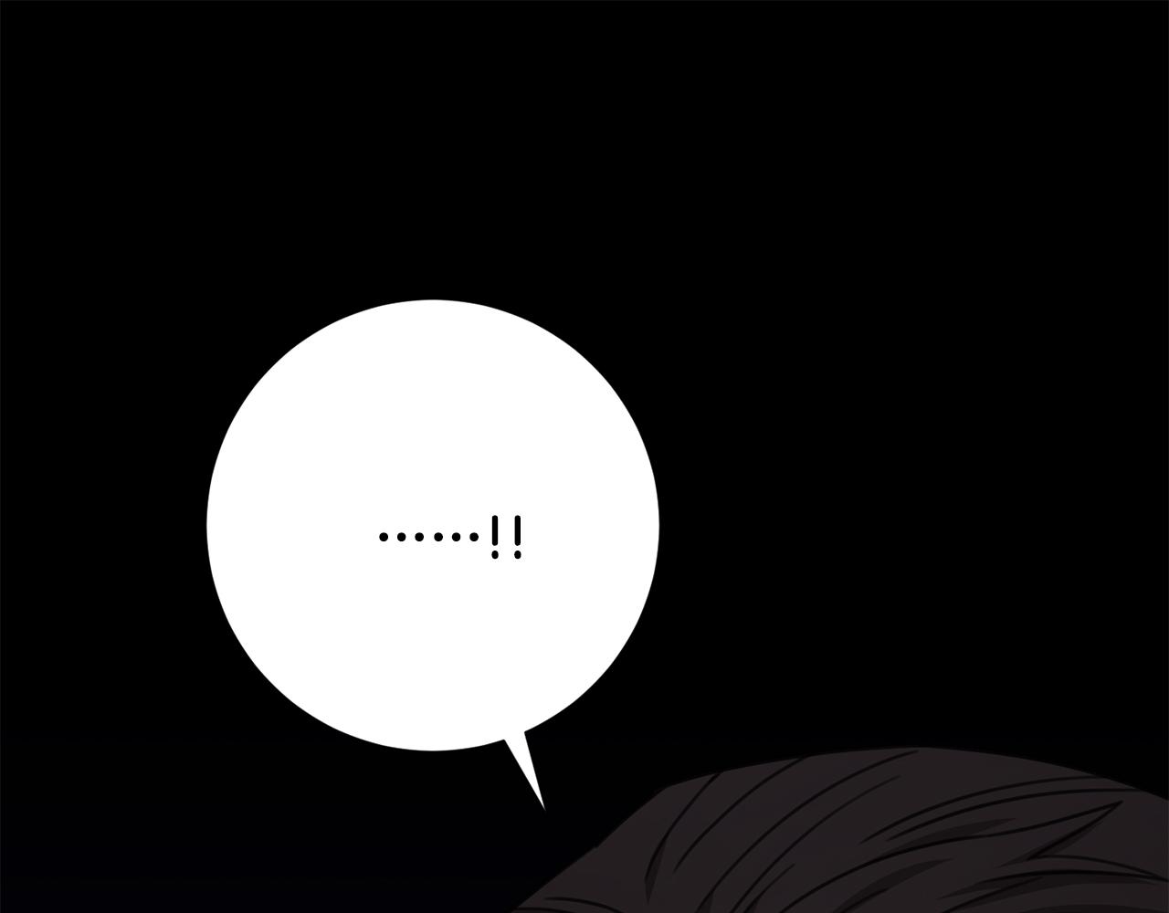 第77话 恶意报复129
