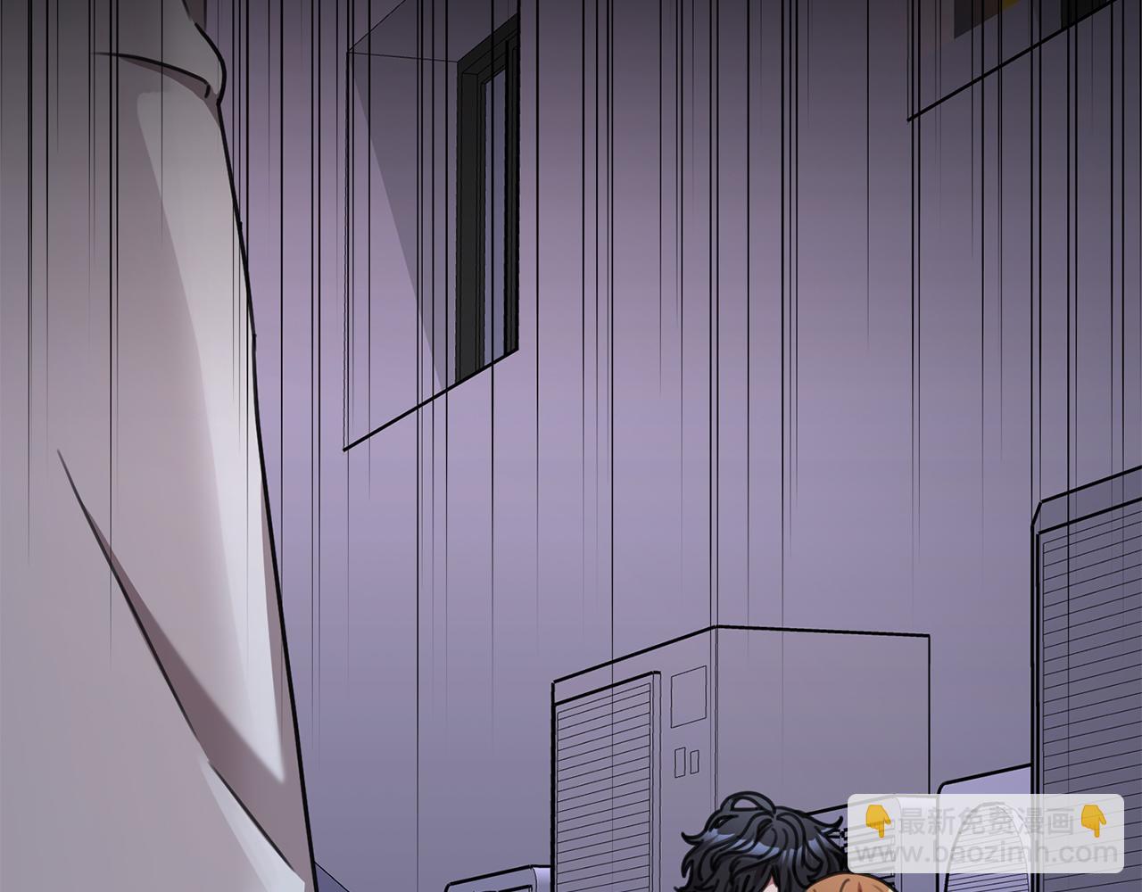 第77话 恶意报复134