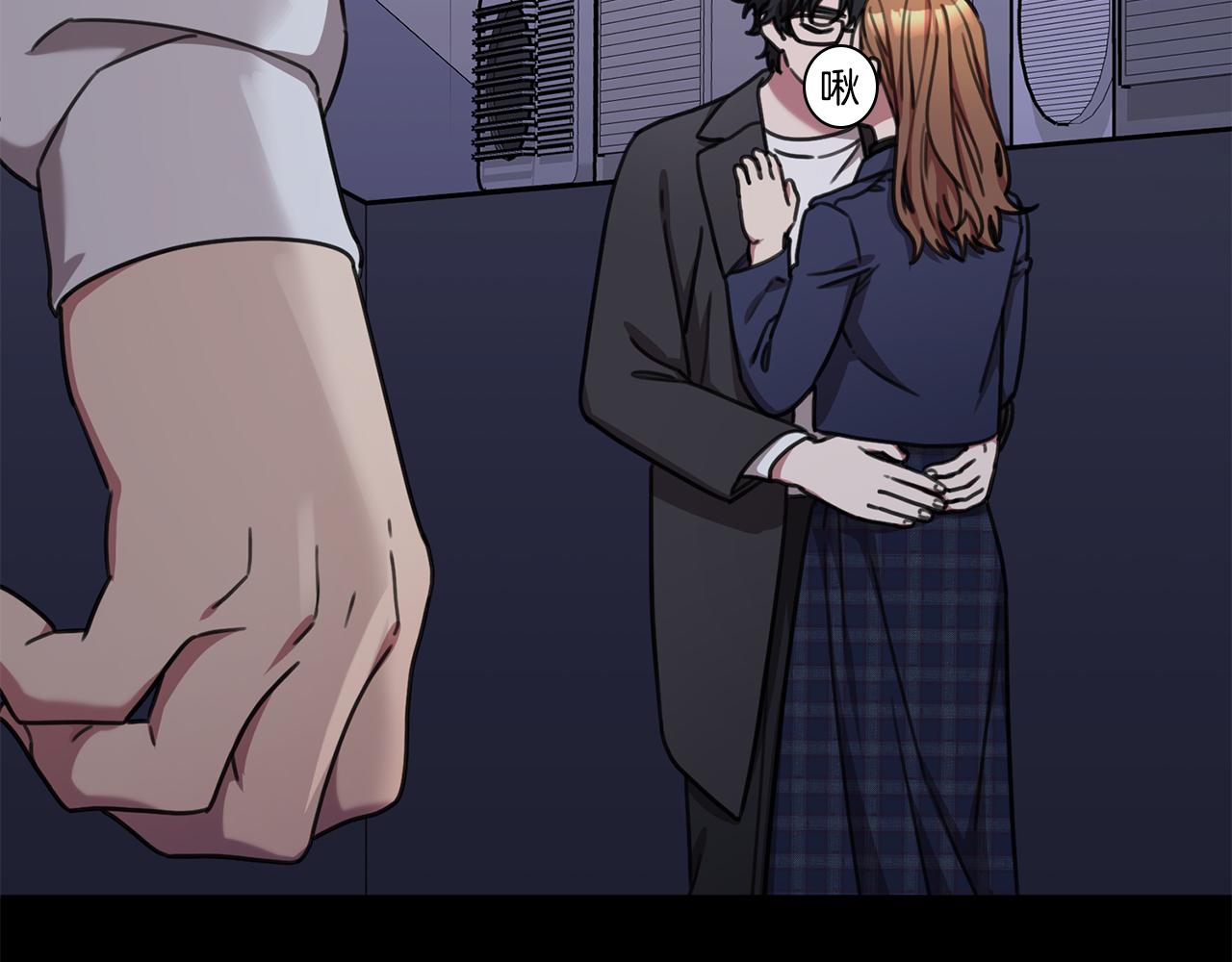 第77话 恶意报复135