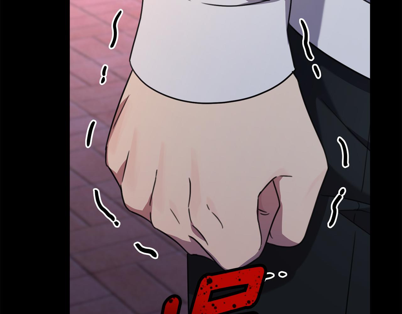 第77话 恶意报复143