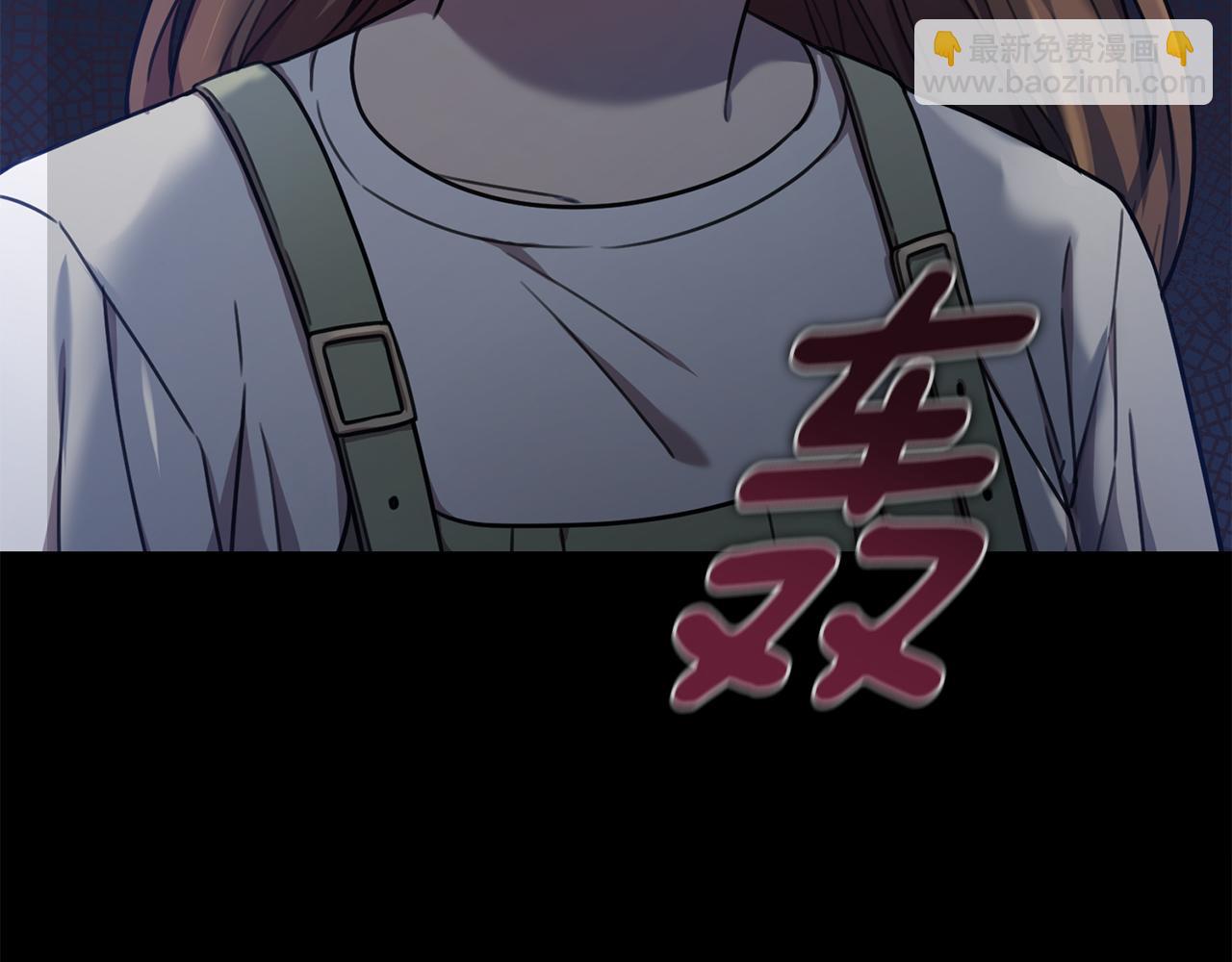 第77话 恶意报复168