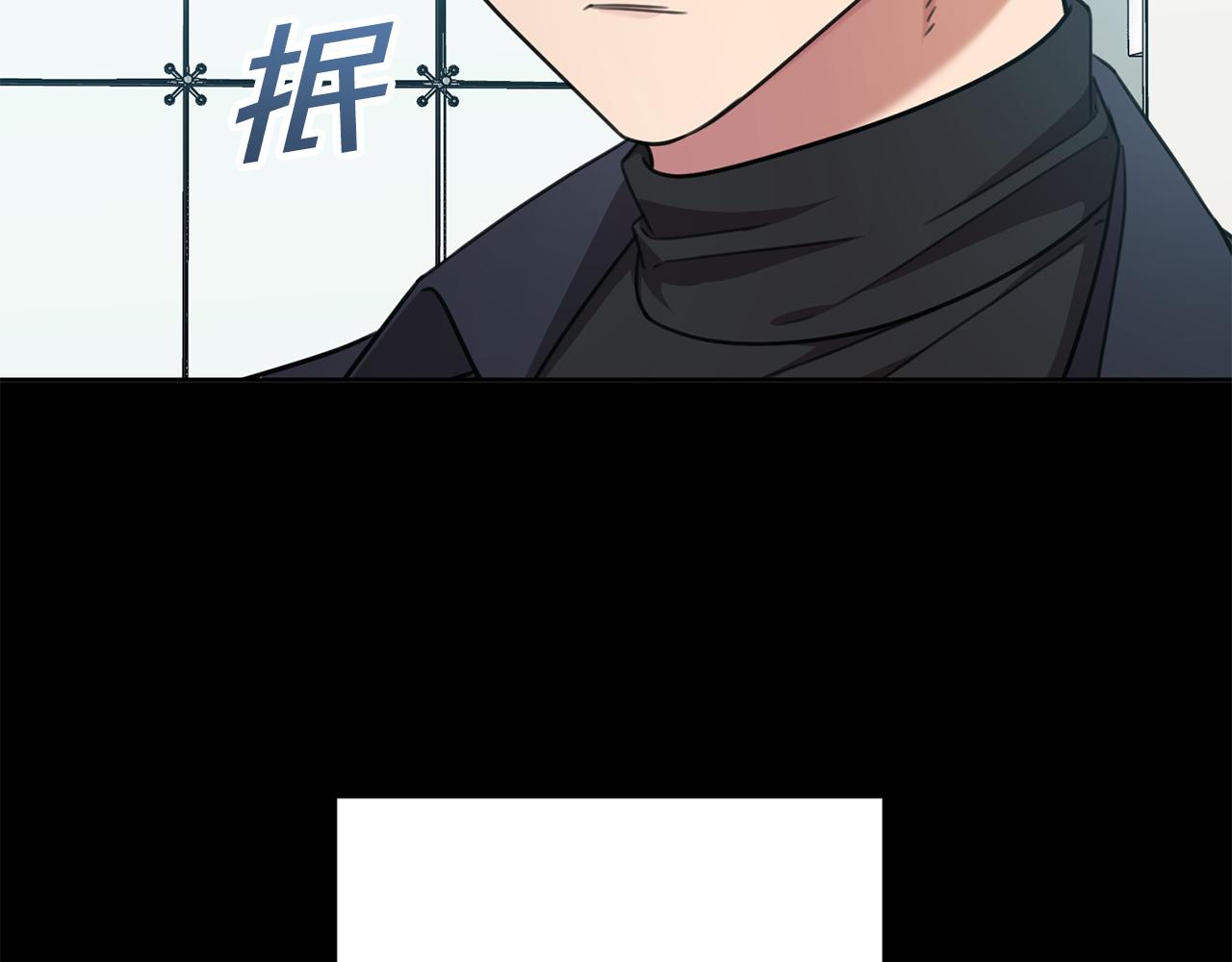 第77话 恶意报复191