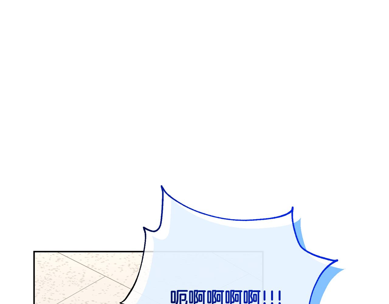 第77话 恶意报复196