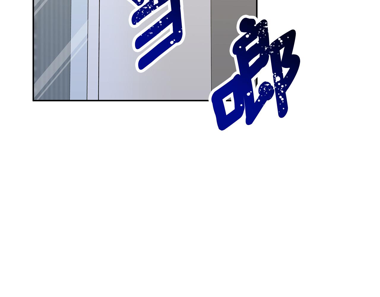 第77话 恶意报复198