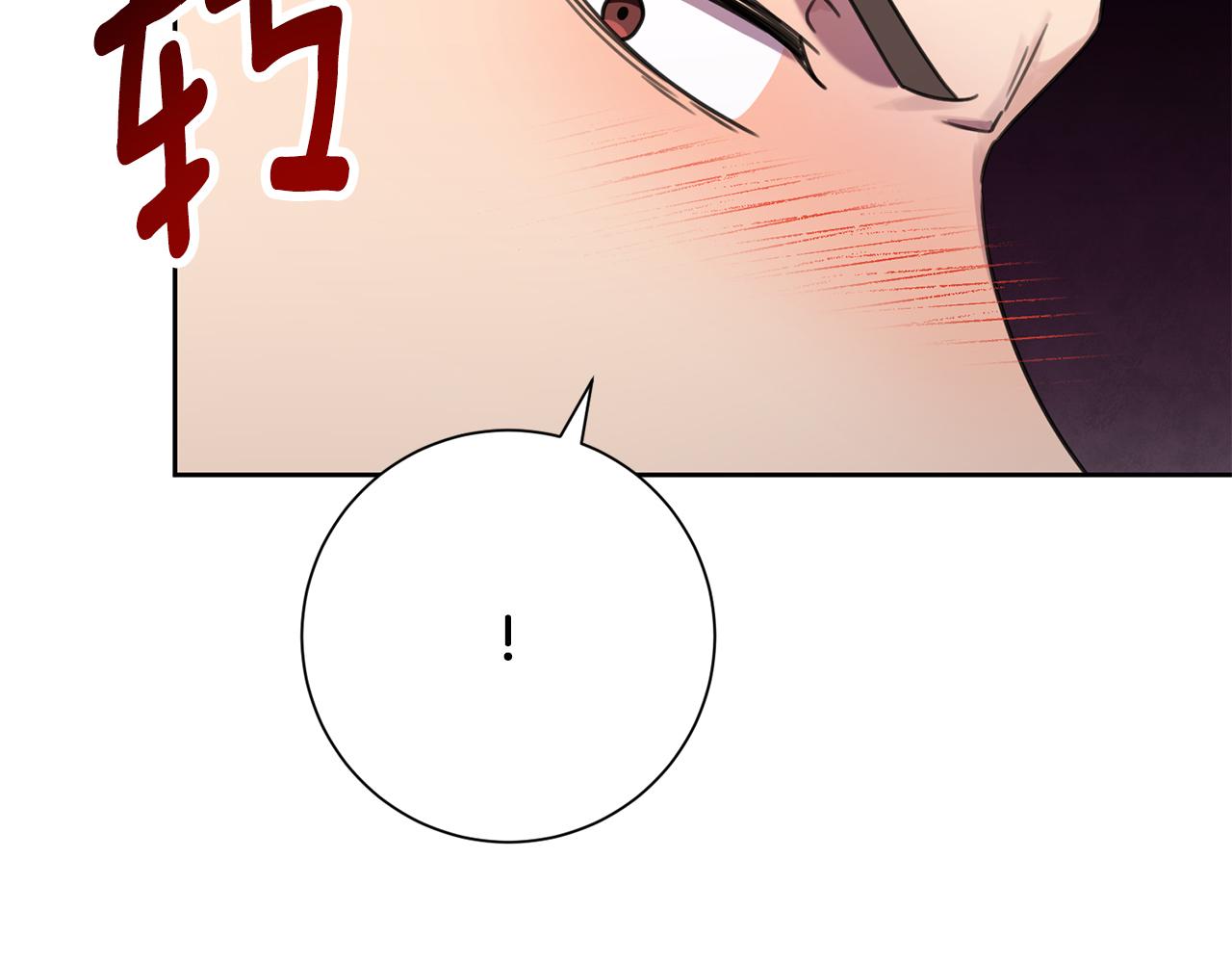 第77话 恶意报复207
