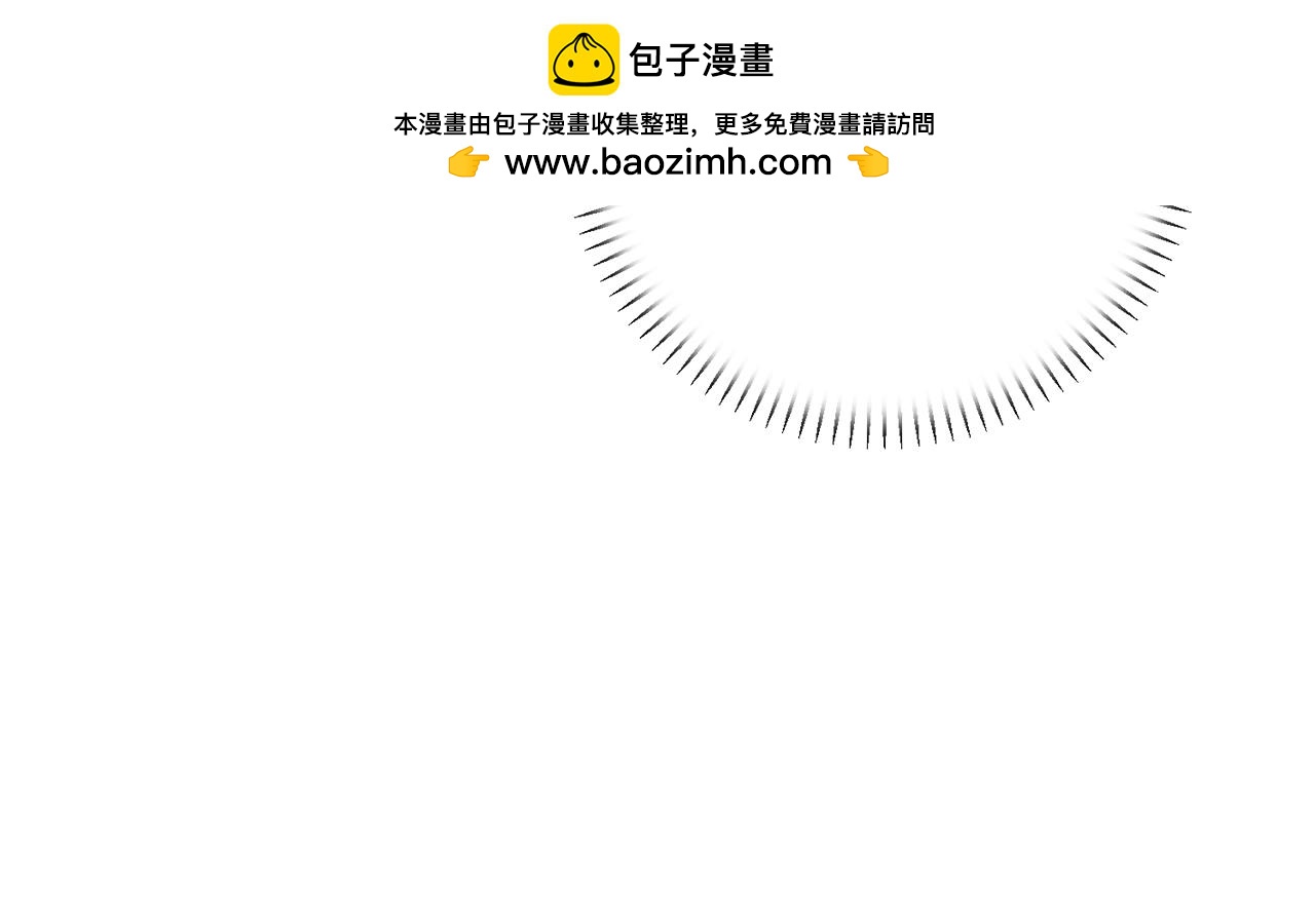 第77话 恶意报复211