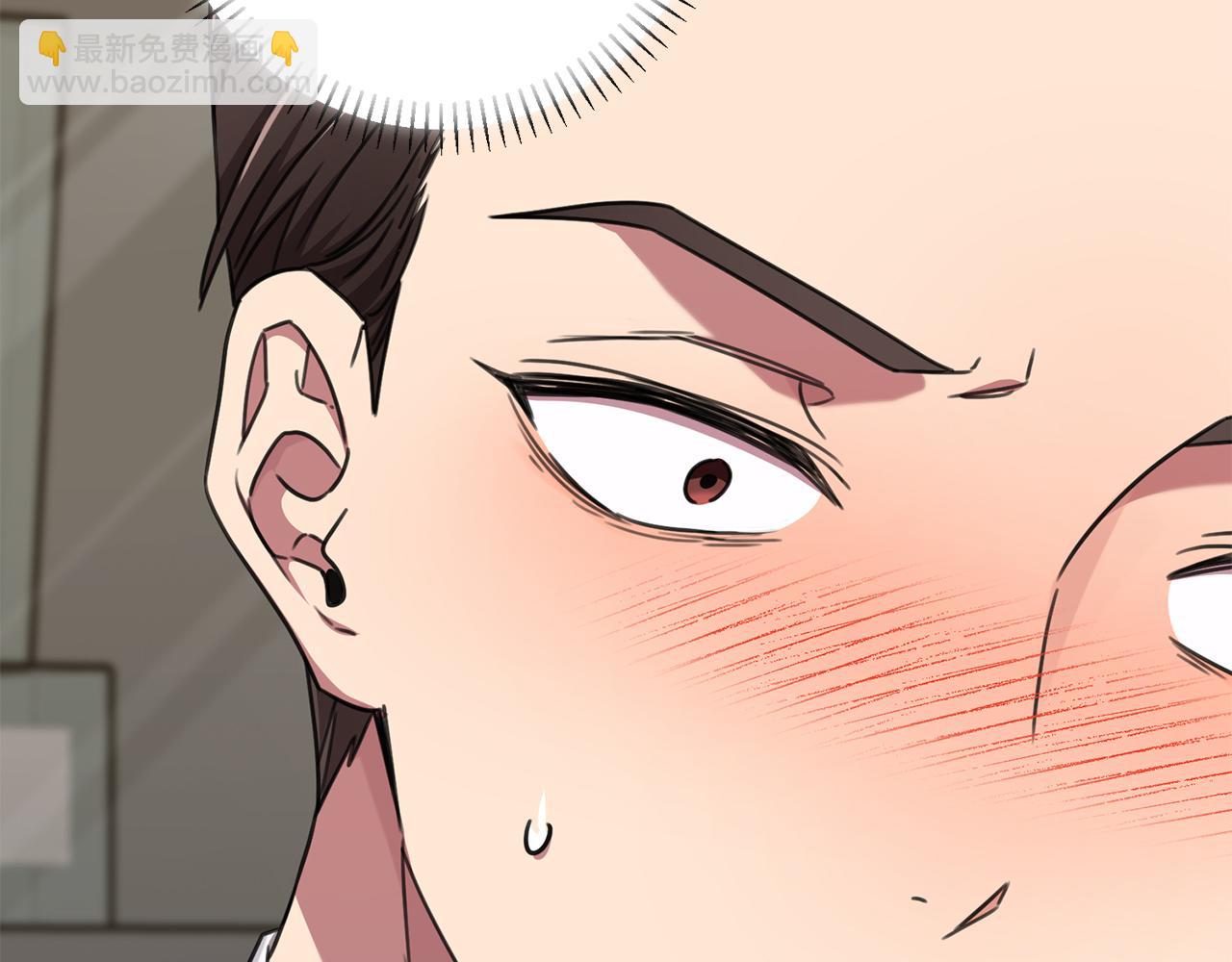 第77话 恶意报复220