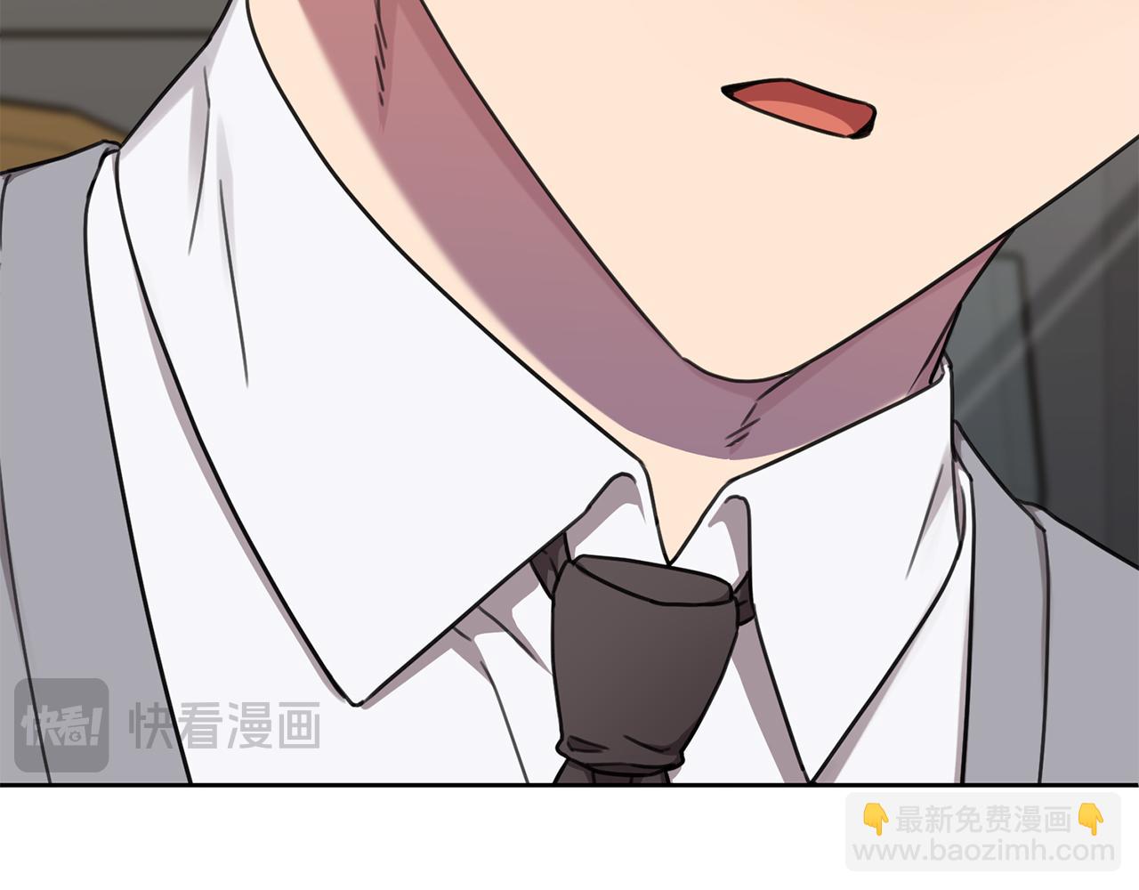 第77话 恶意报复221