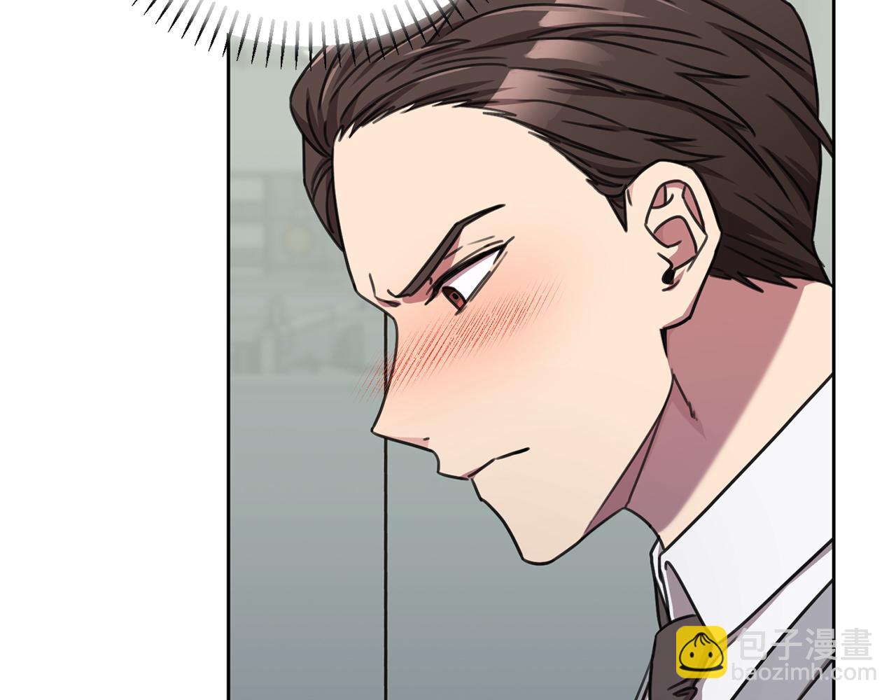 第77话 恶意报复232