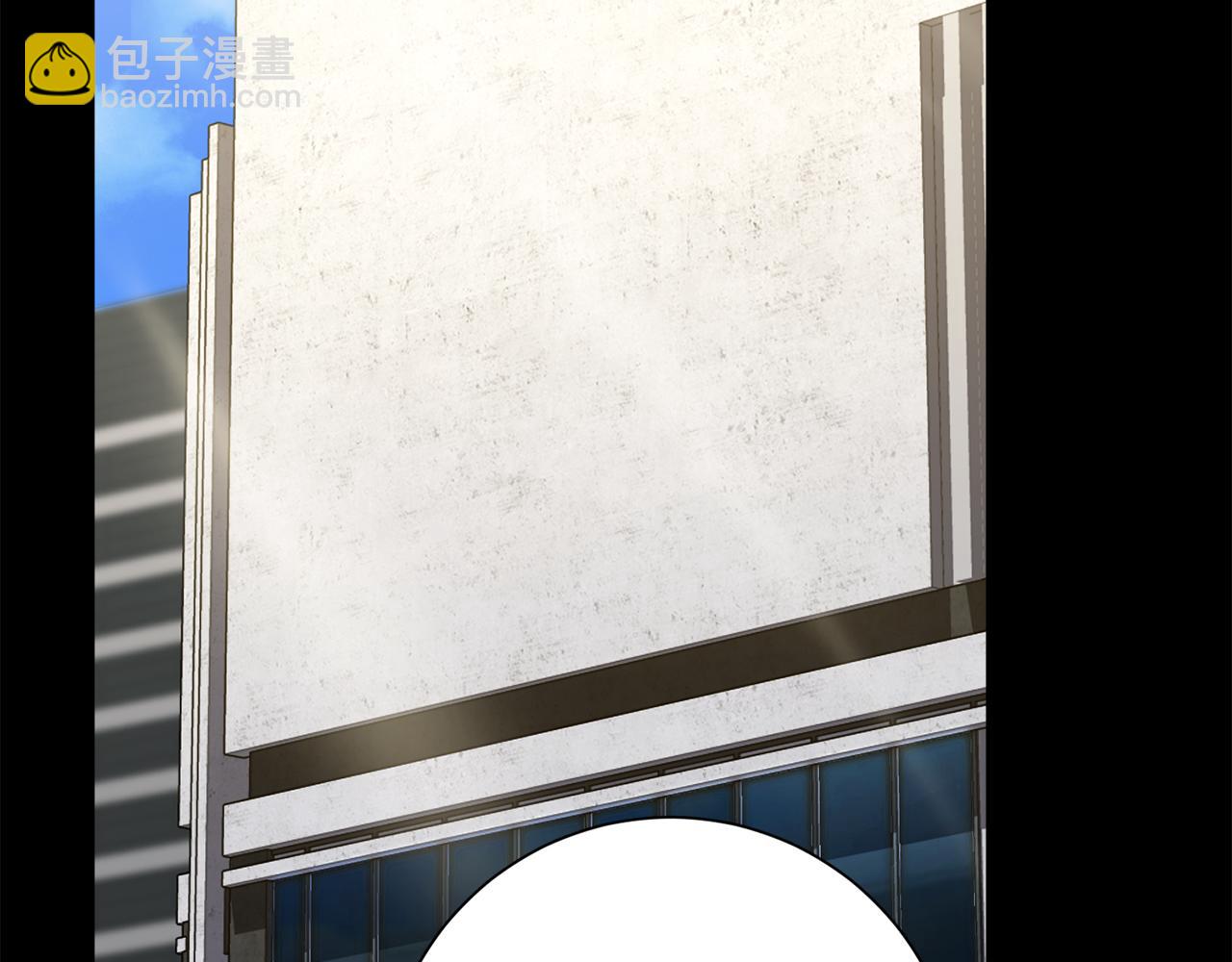 第77话 恶意报复24