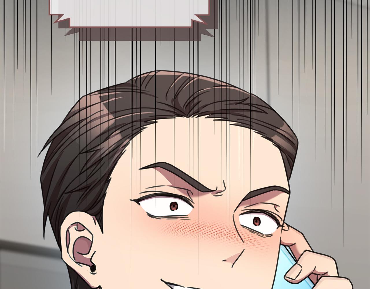 第77话 恶意报复249