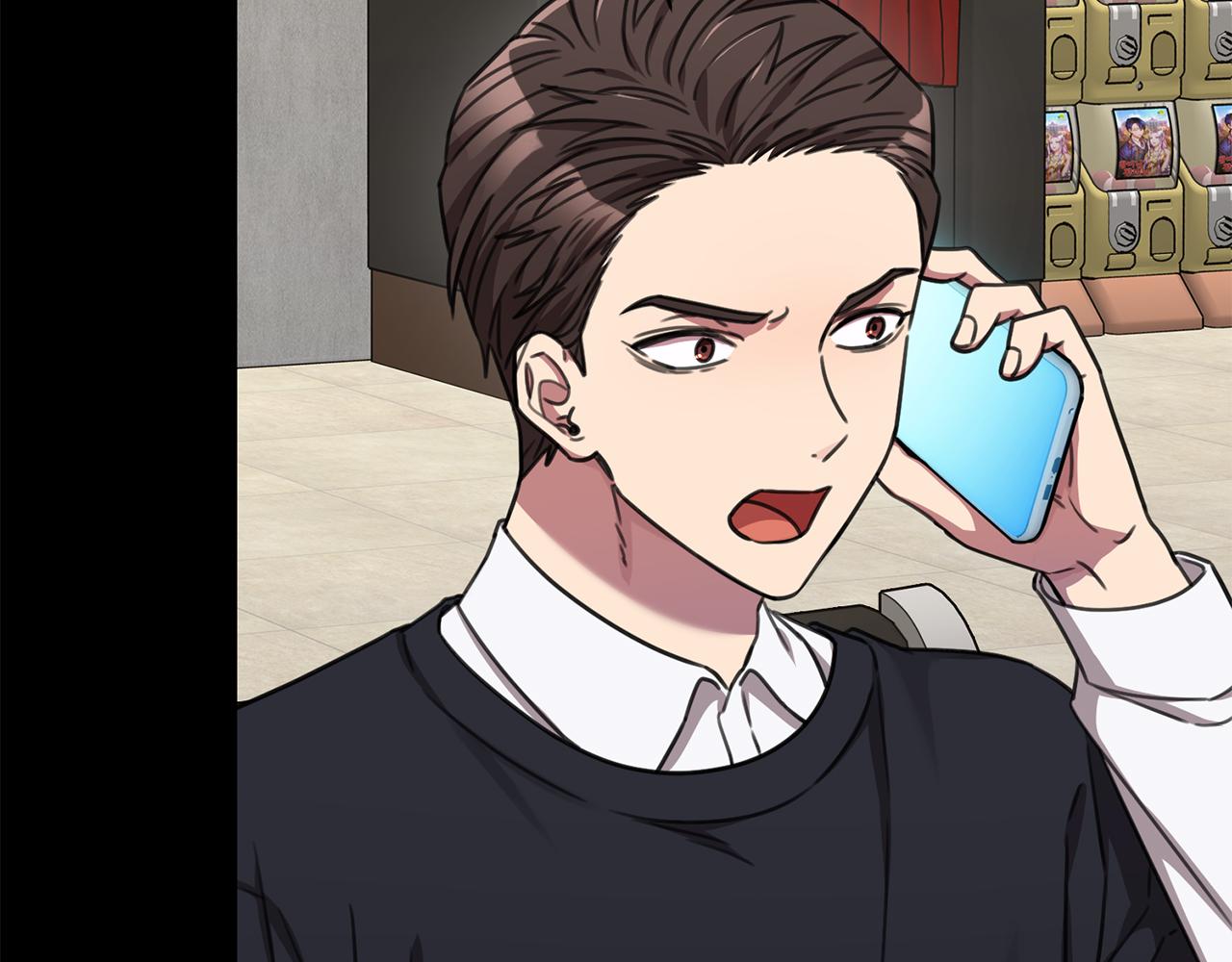 第77话 恶意报复30