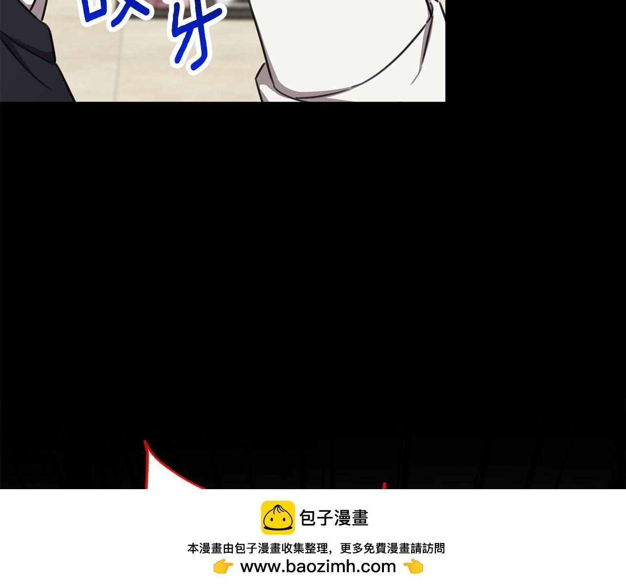 第77话 恶意报复49