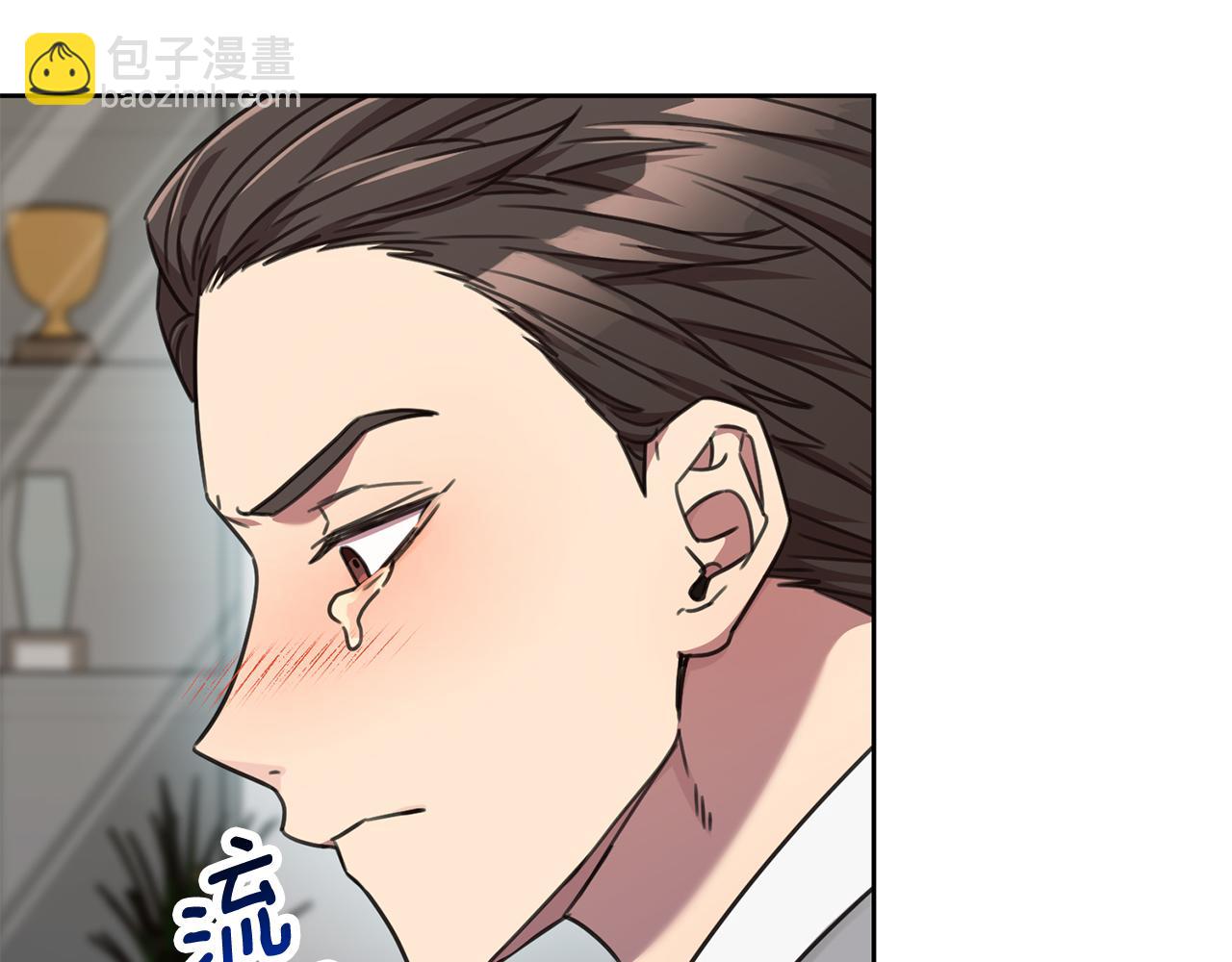 第77话 恶意报复5