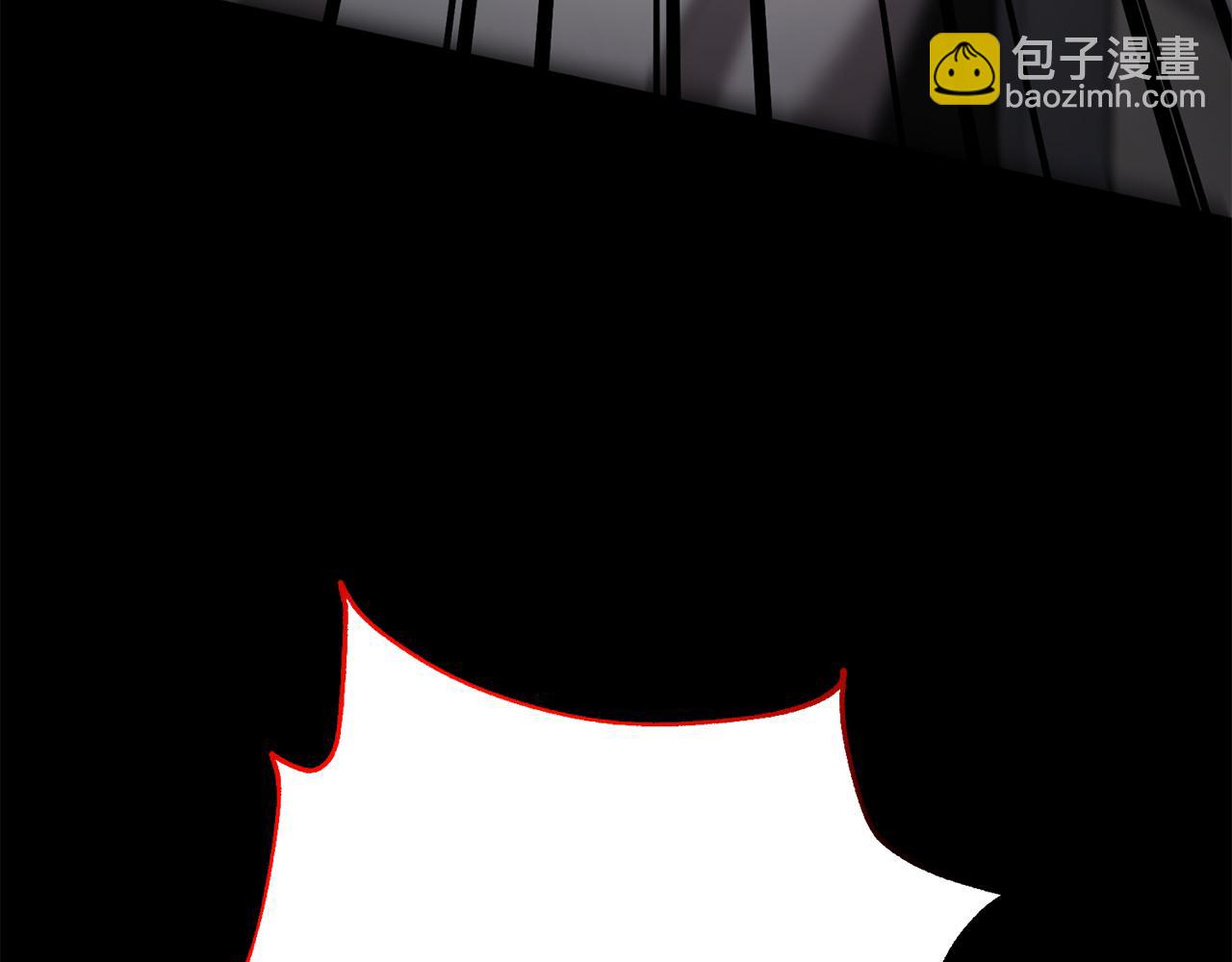 第77话 恶意报复57