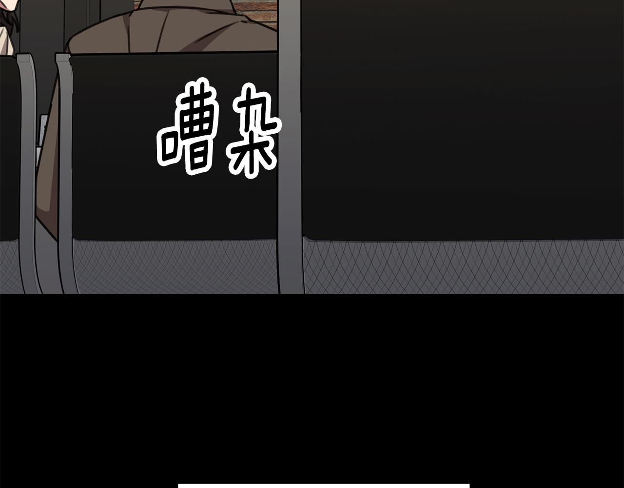 第77话 恶意报复59