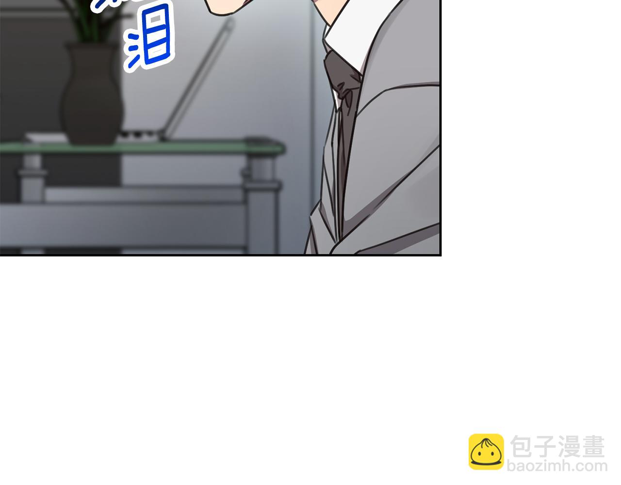 第77话 恶意报复6