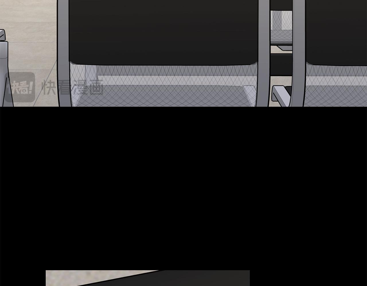第77话 恶意报复68