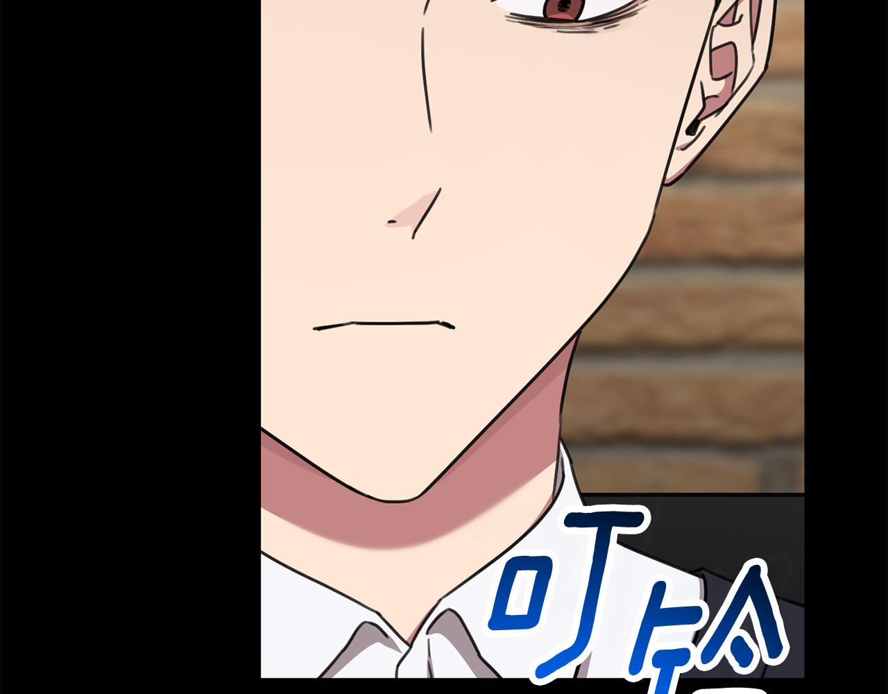 第77话 恶意报复82