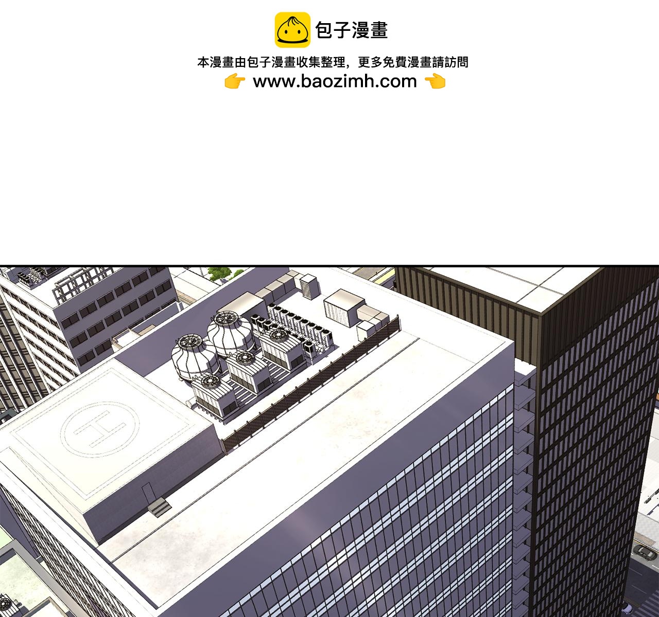 第78话 情敌变朋友1
