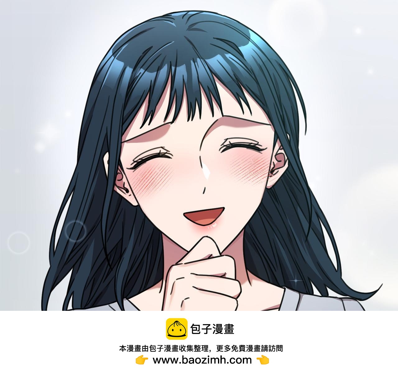 第78话 情敌变朋友107