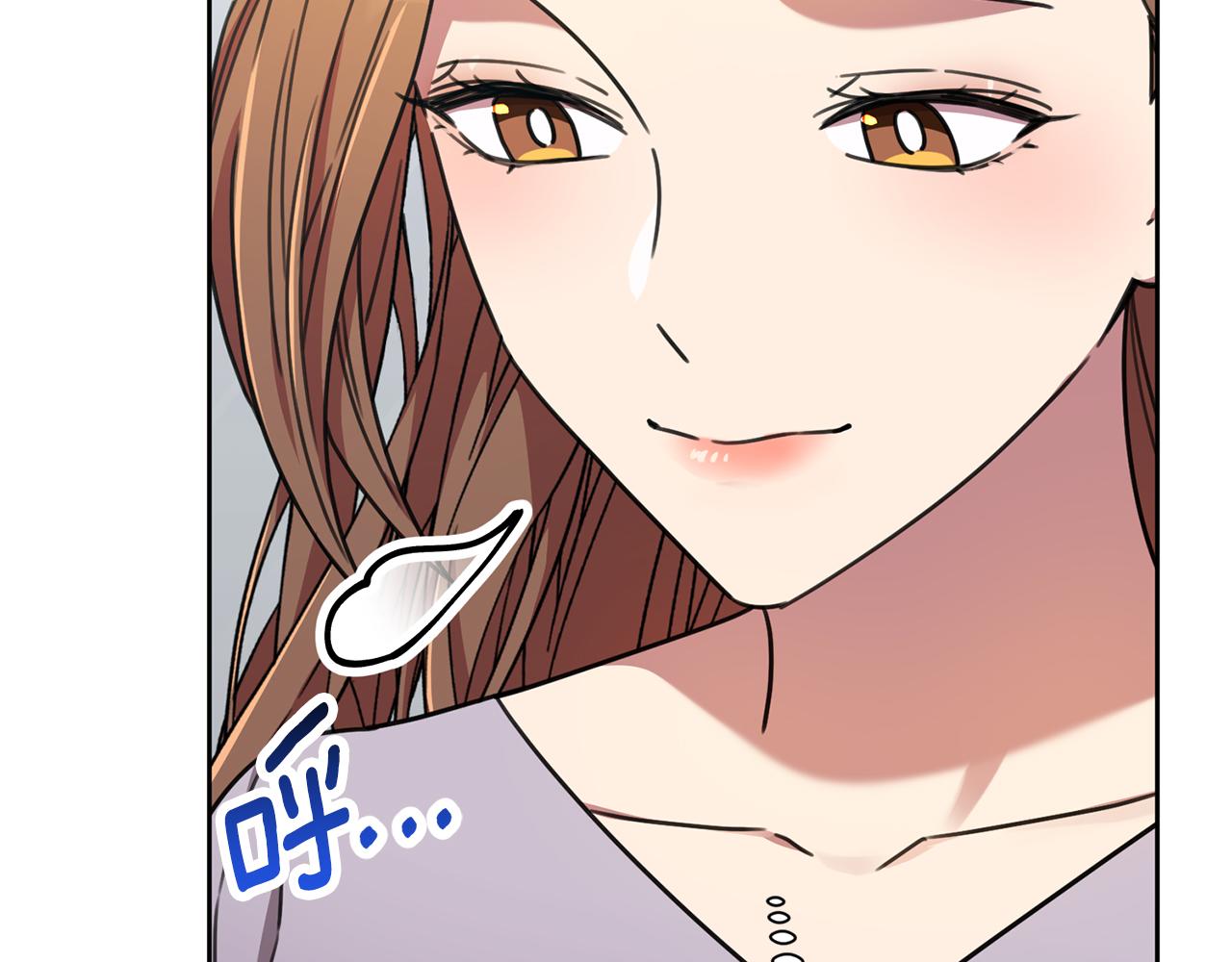 第78话 情敌变朋友118