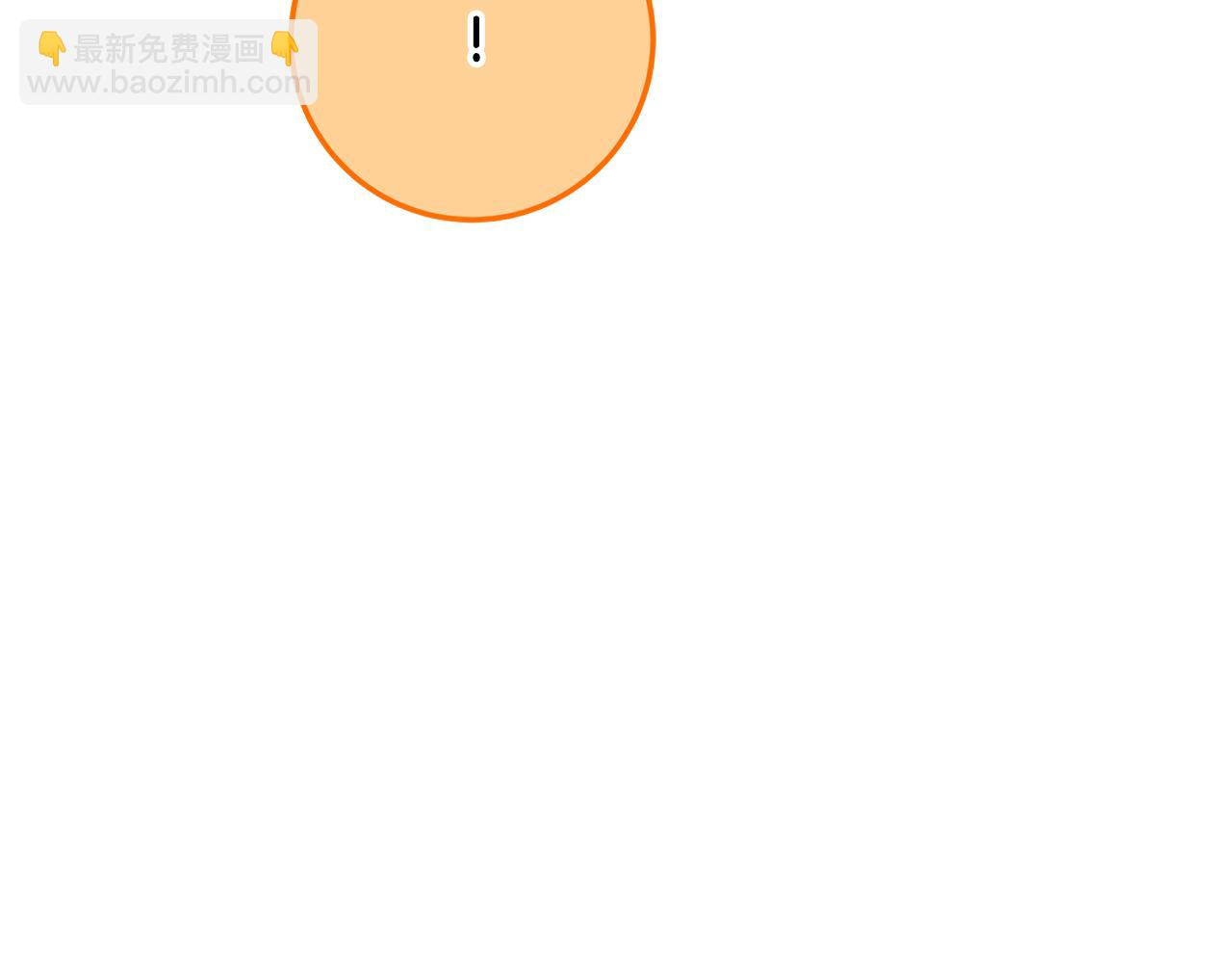 第78话 情敌变朋友148
