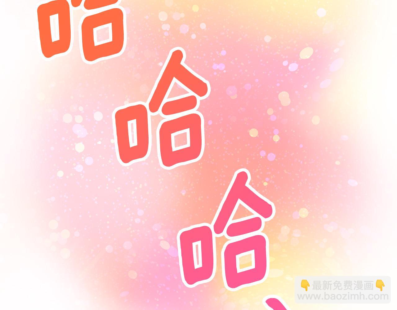 第78话 情敌变朋友158