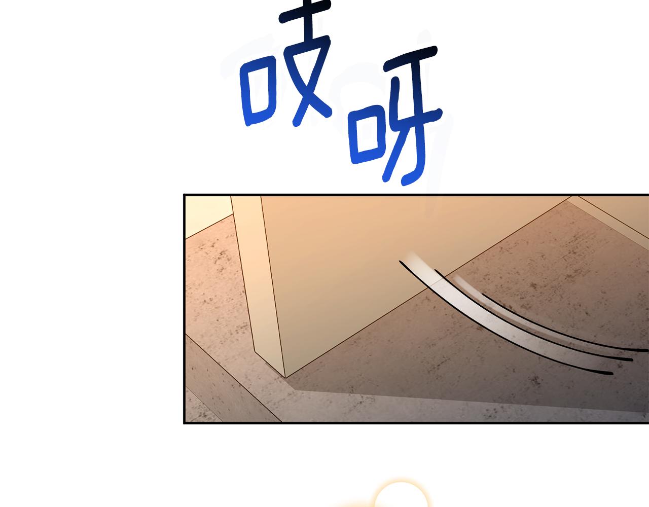 第78话 情敌变朋友162