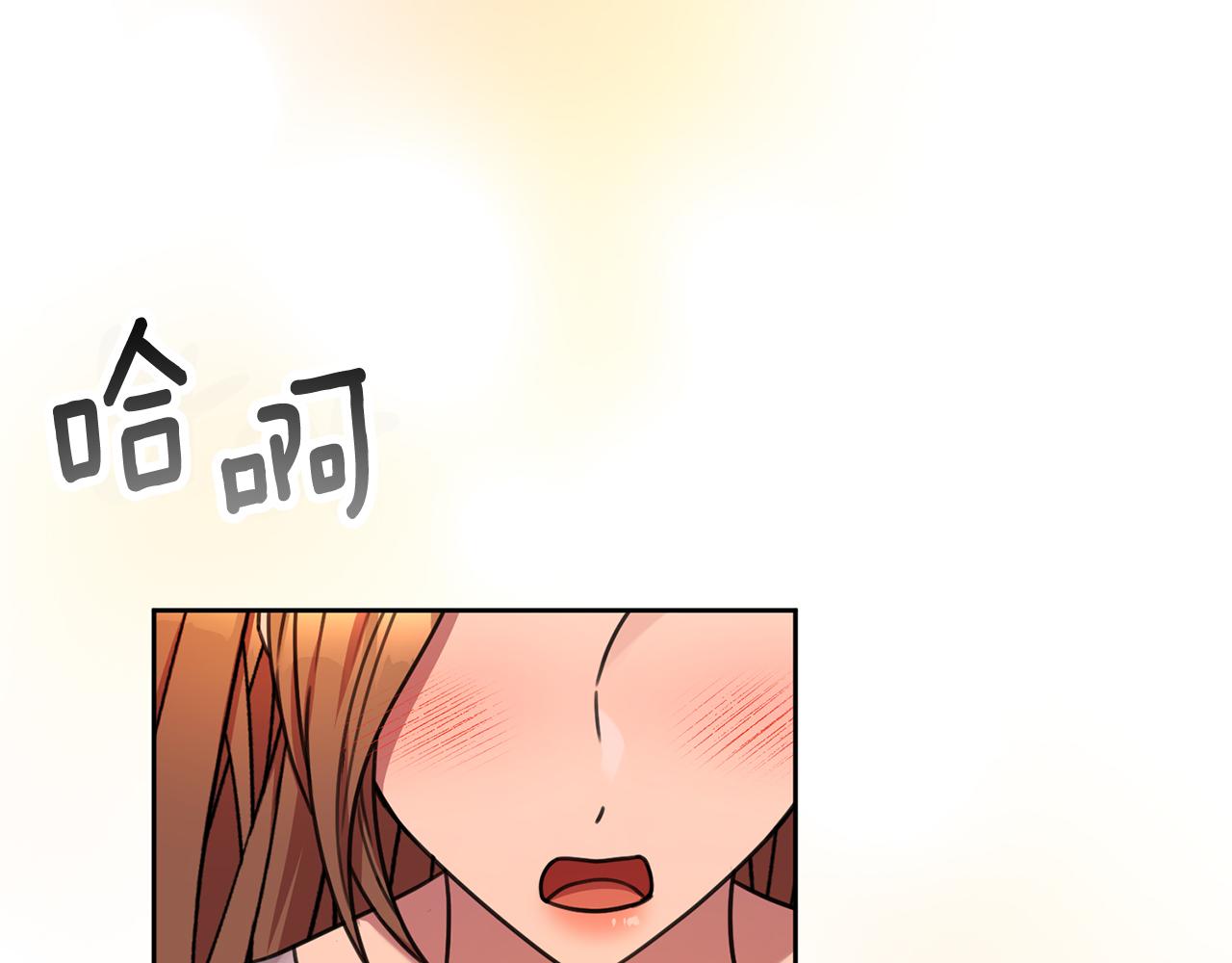 第78话 情敌变朋友168