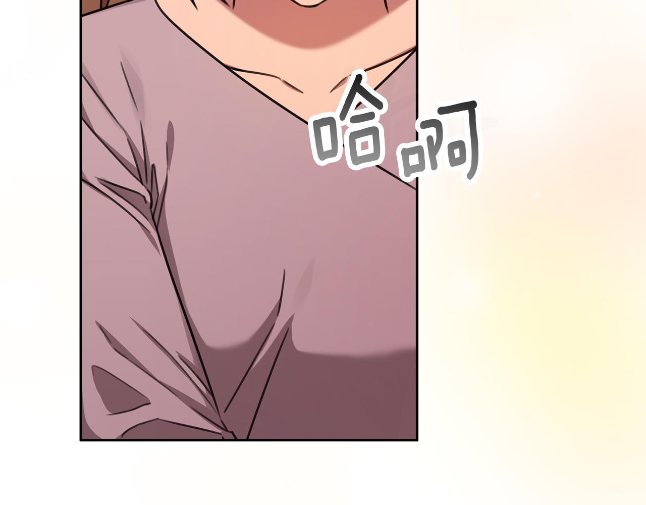 第78话 情敌变朋友169