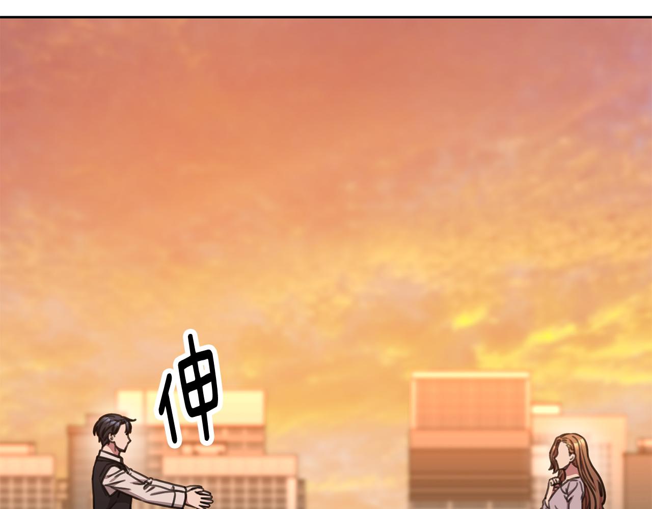 第78话 情敌变朋友178