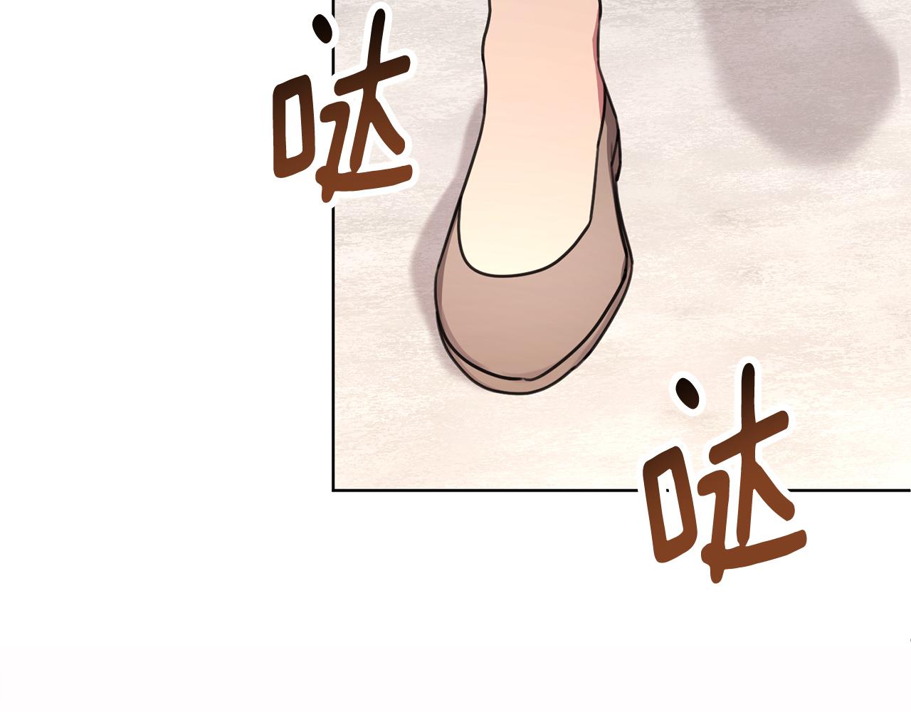 第78话 情敌变朋友184