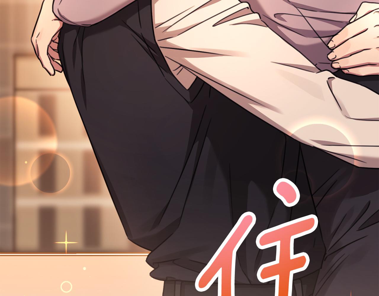 第78话 情敌变朋友187
