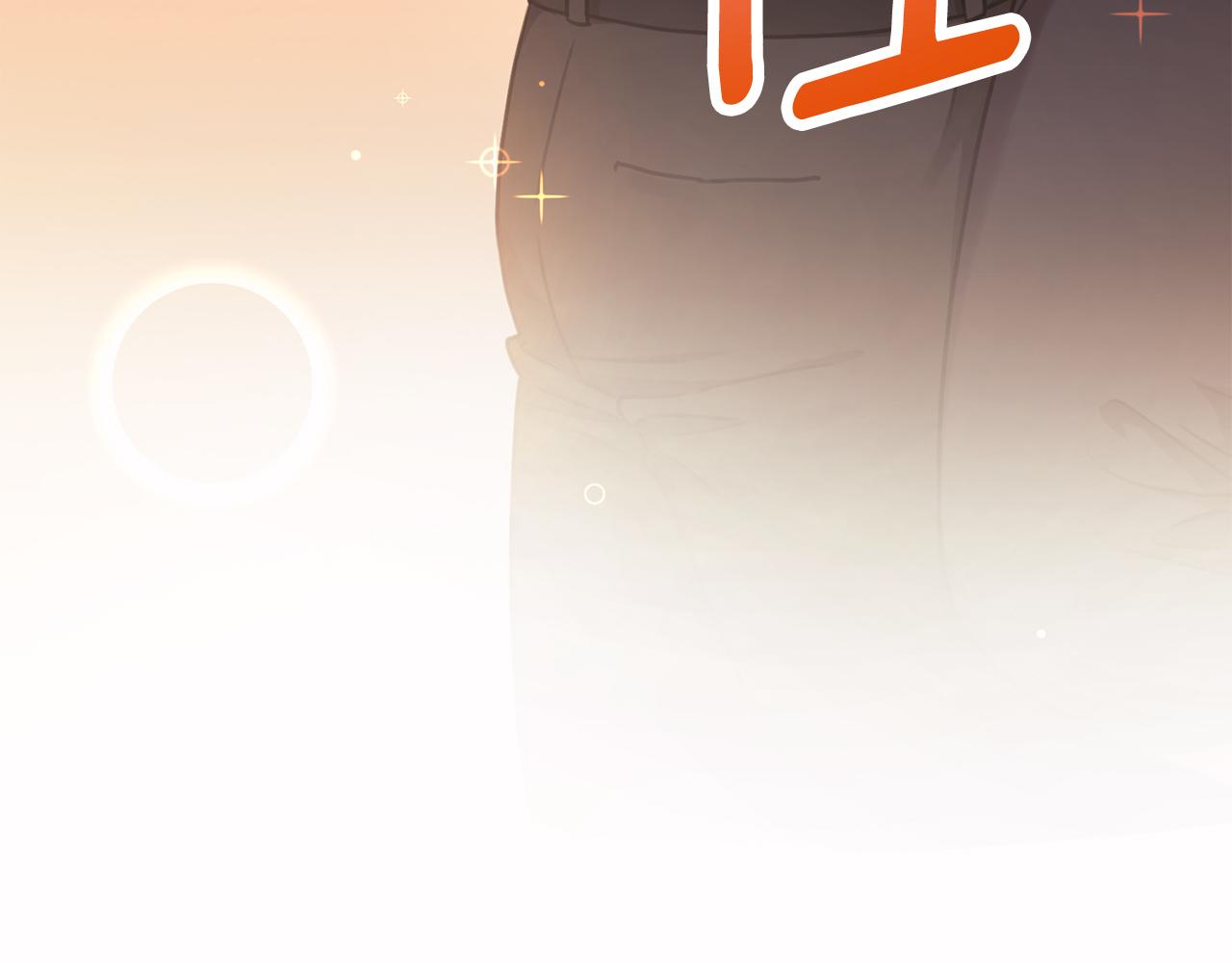 第78话 情敌变朋友188