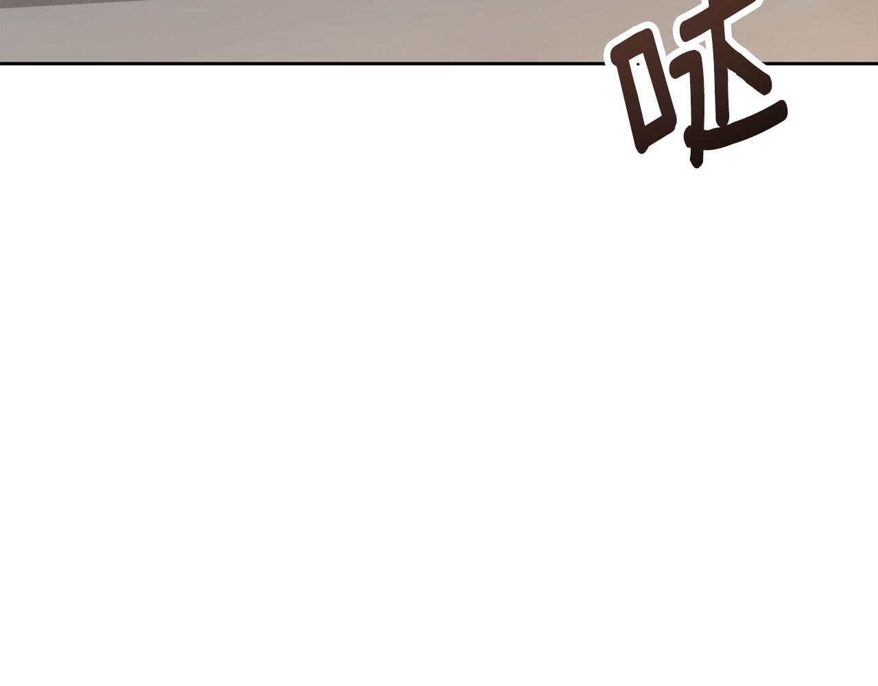 第78话 情敌变朋友198
