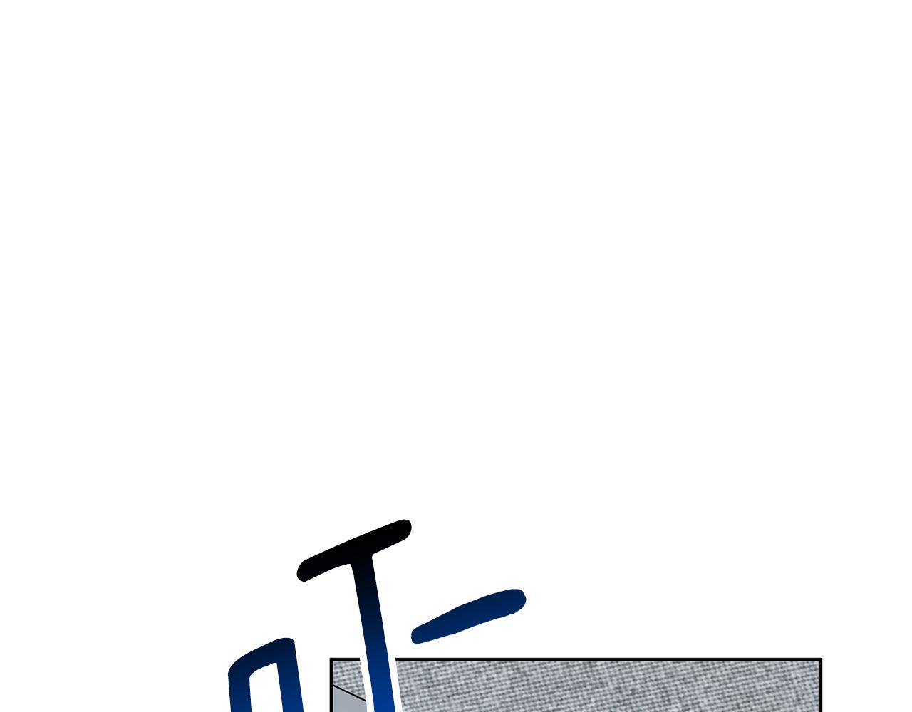 第78话 情敌变朋友24
