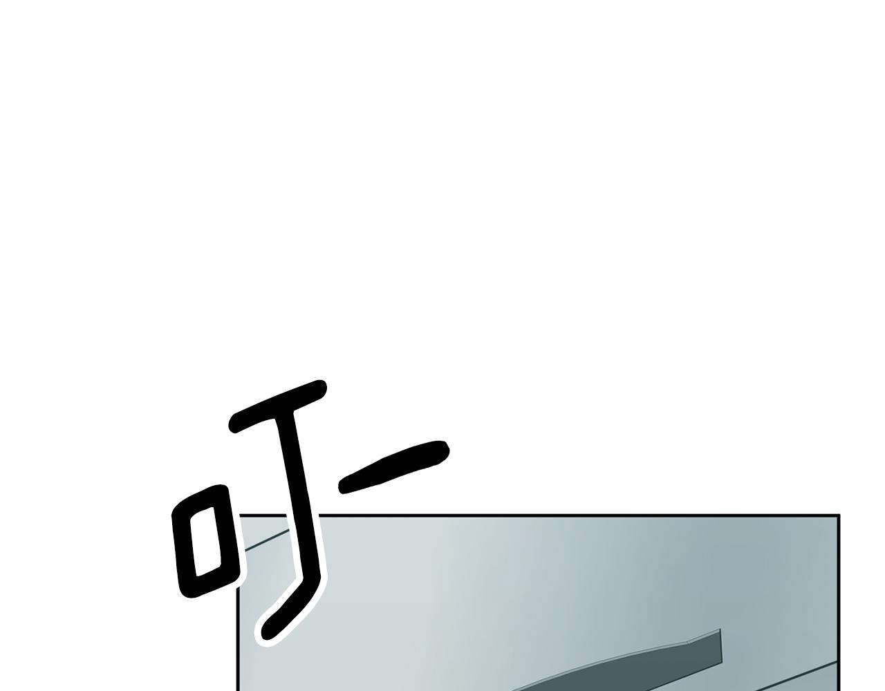 第78话 情敌变朋友3
