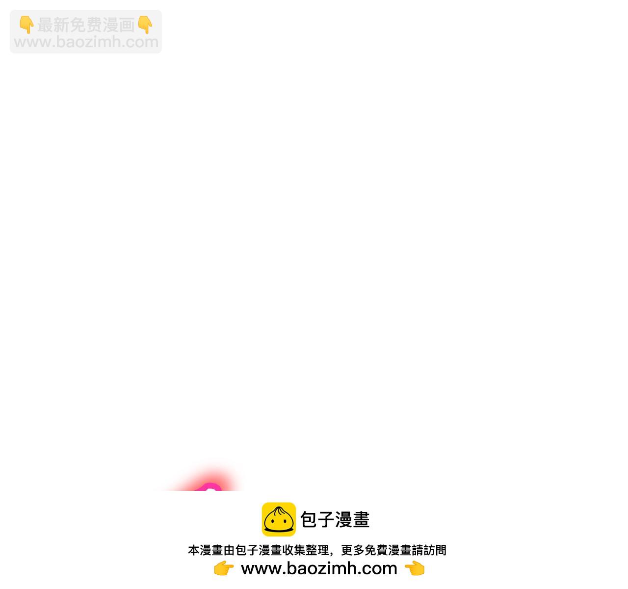 第78话 情敌变朋友59