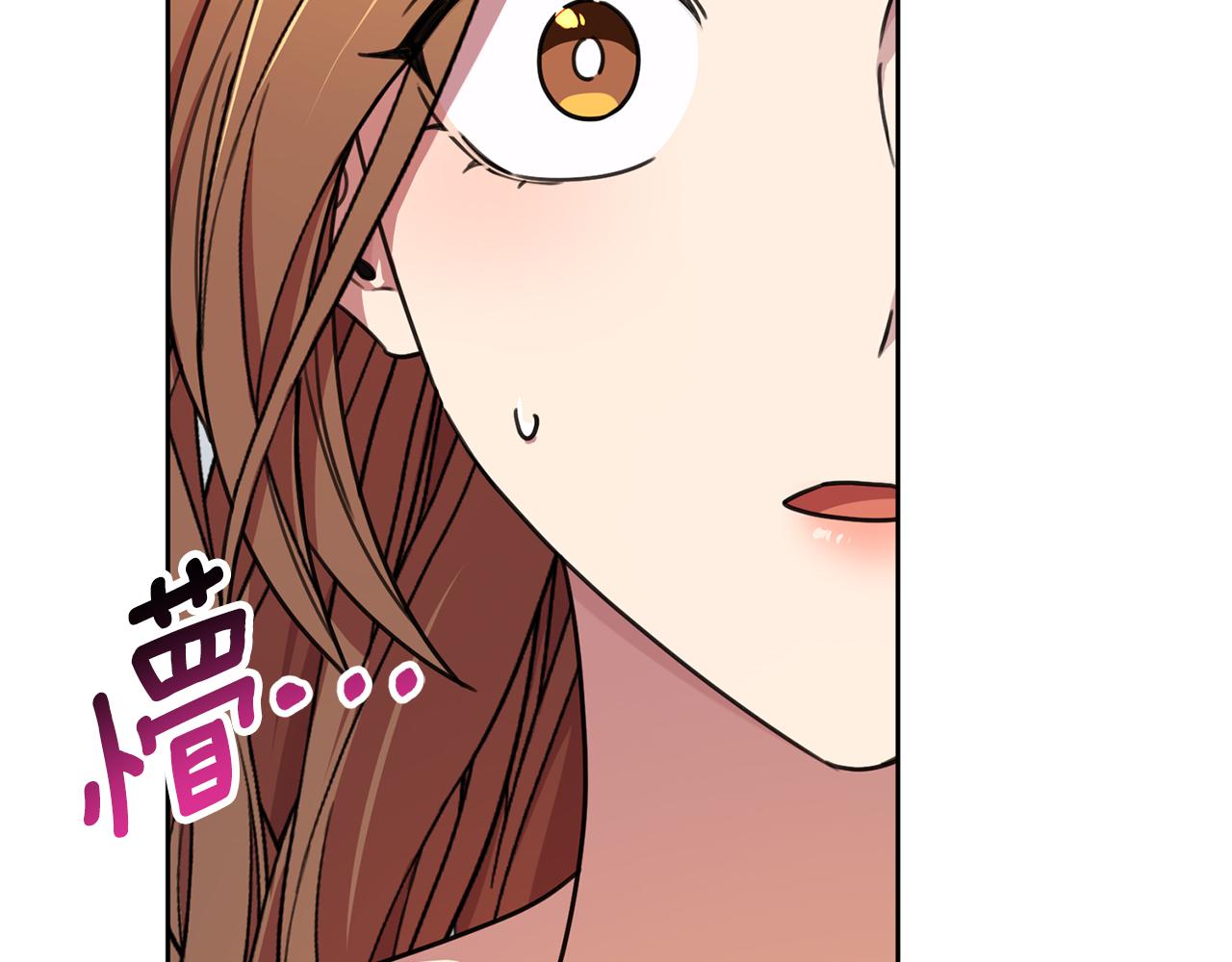 第78话 情敌变朋友87