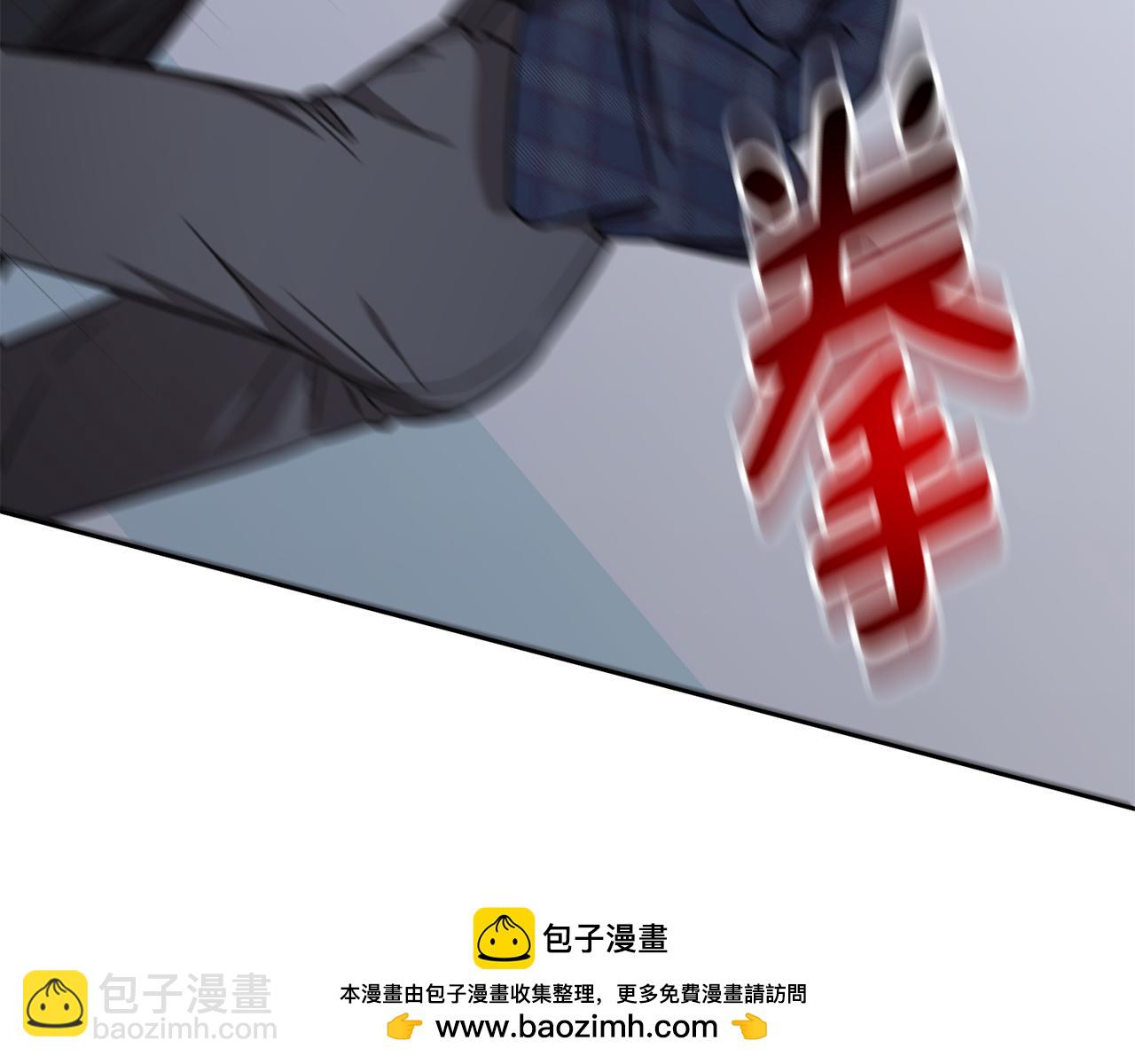 第82话 失去理智107