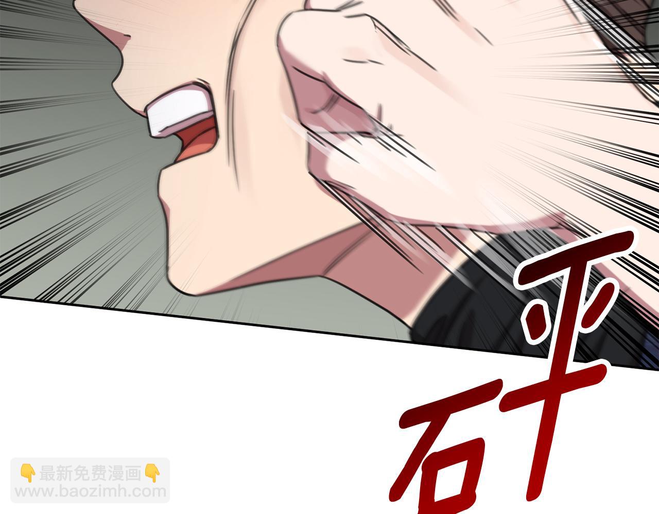 第82话 失去理智109