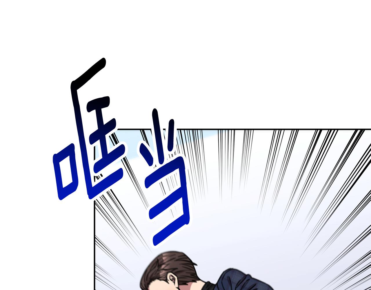 第82话 失去理智111