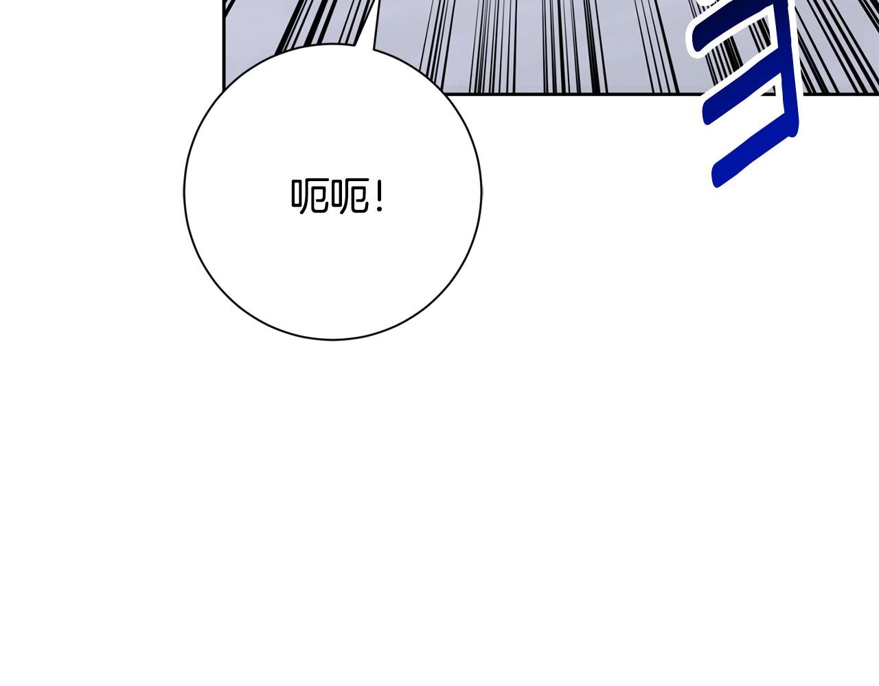 第82话 失去理智113