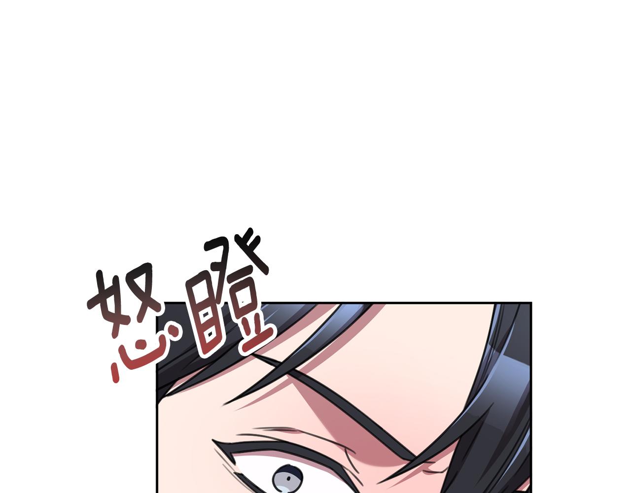 第82话 失去理智120