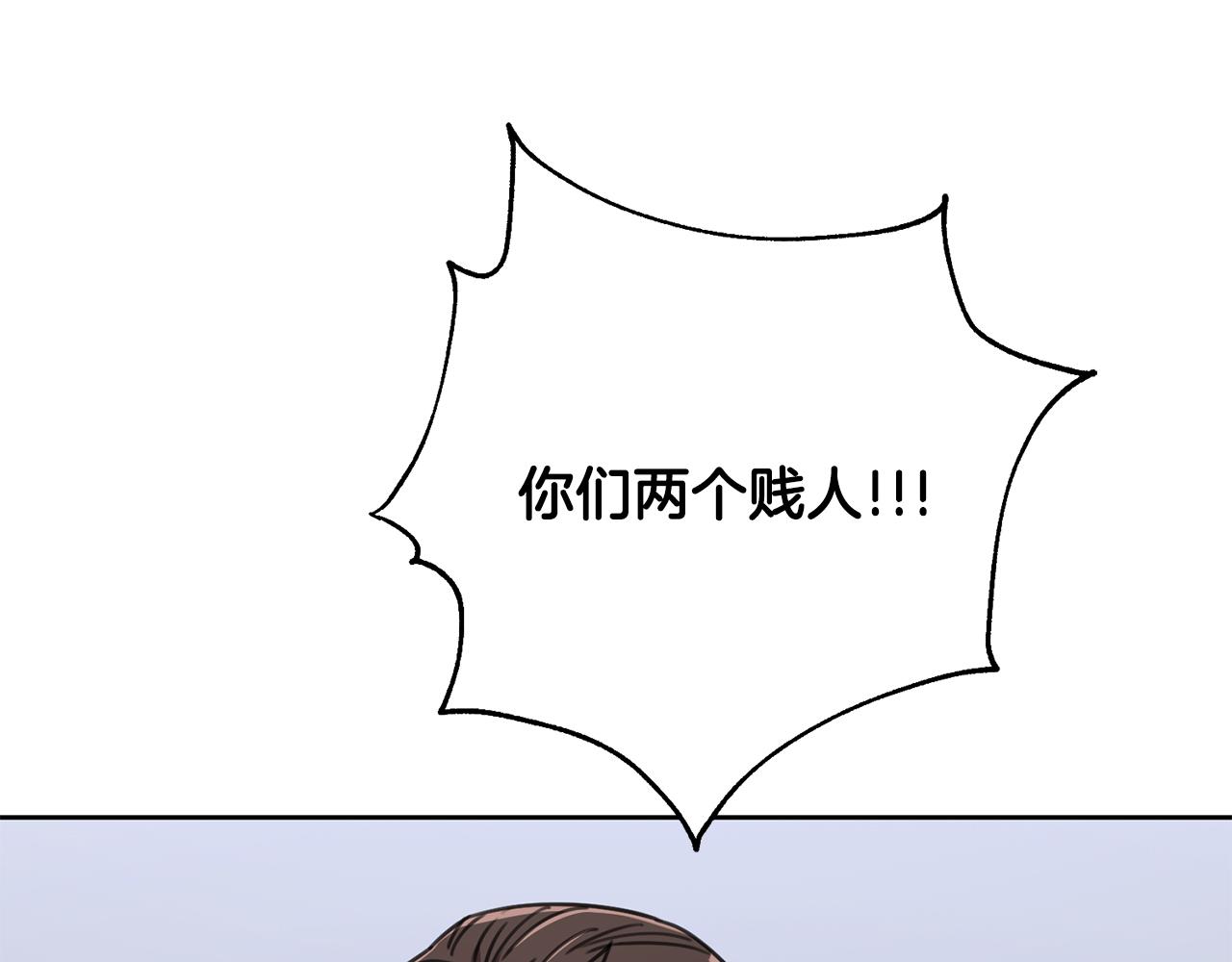 第82话 失去理智126