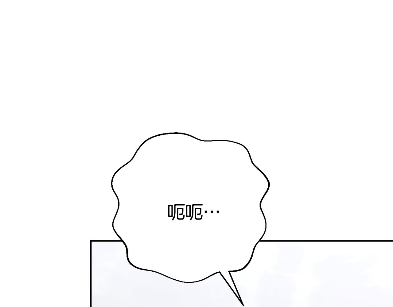 第82话 失去理智140