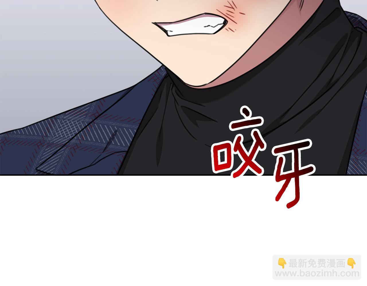 第82话 失去理智166