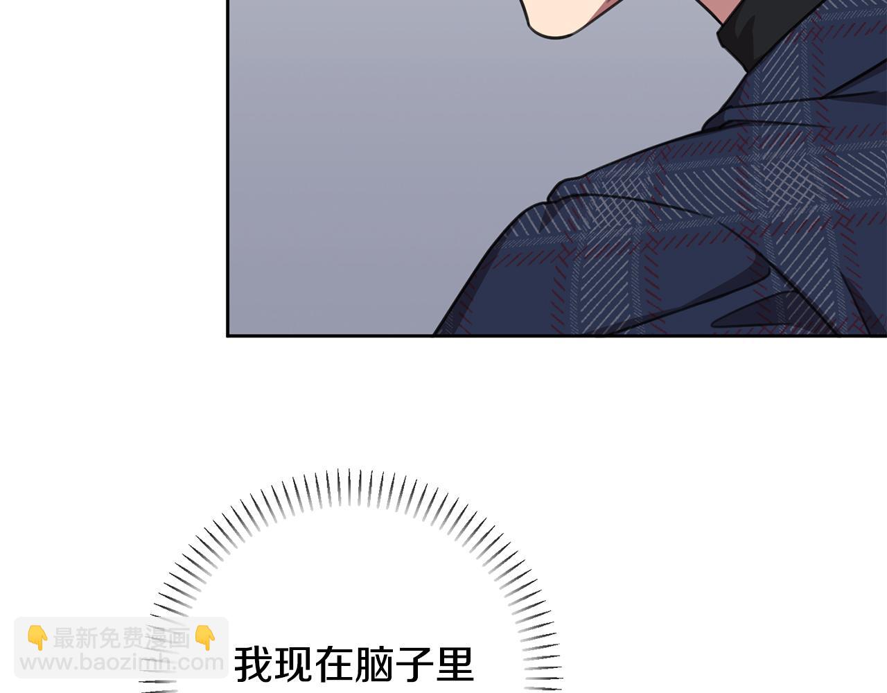 第82话 失去理智25