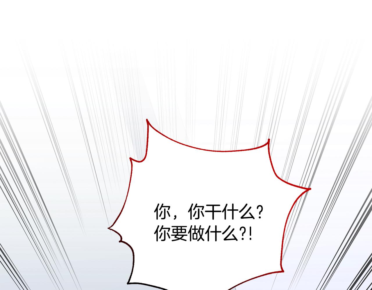 第82话 失去理智4